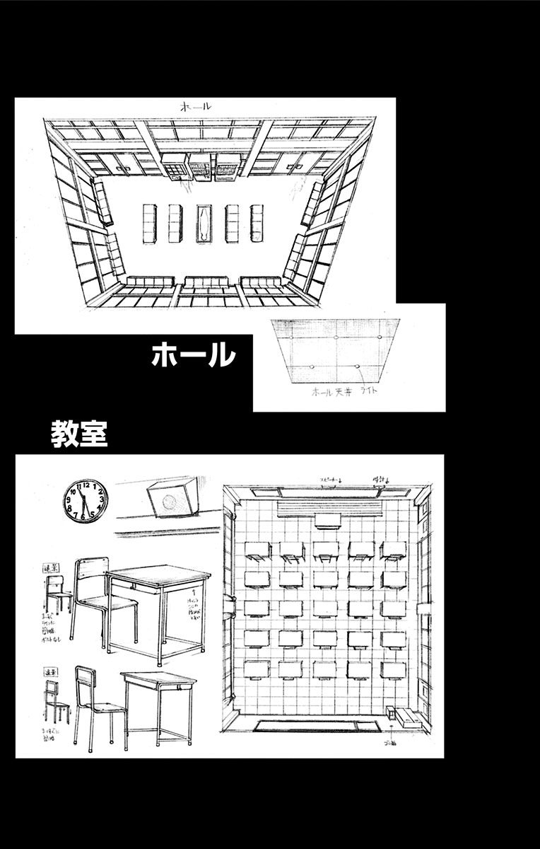 KARADA SAGASHI - raw - Chapter 59.5 - https://jpdd.ccdd.to/JPDD/karadasagashi/113725/rz2i21d41e5.jpg