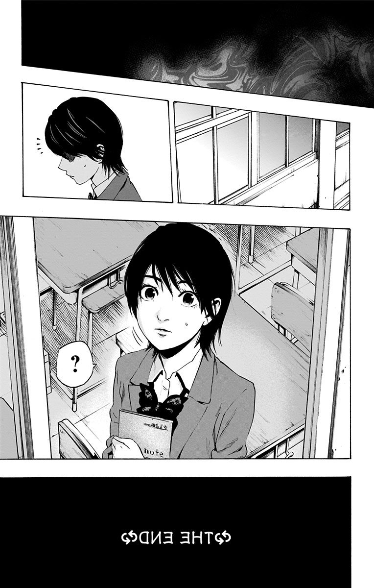 KARADA SAGASHI - raw - Chapter 59 - https://jpdd.ccdd.to/JPDD/karadasagashi/113726/3inn5cw5jct.jpg