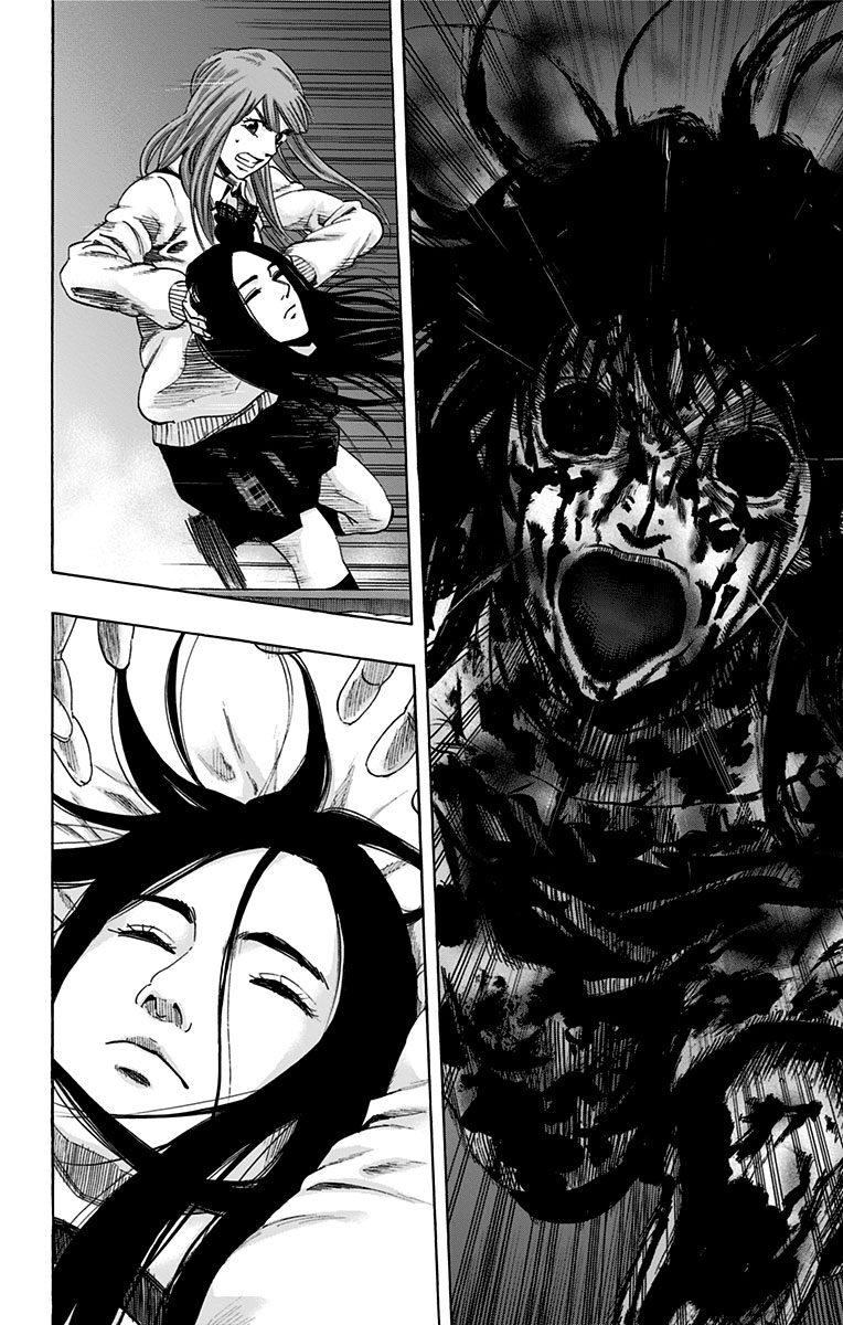 KARADA SAGASHI - raw - Chapter 55 - https://jpdd.ccdd.to/JPDD/karadasagashi/113730/kdtszcvshrx.jpg