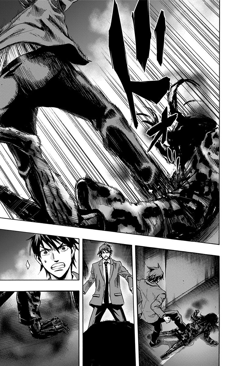 KARADA SAGASHI - raw - Chapter 54 - https://jpdd.ccdd.to/JPDD/karadasagashi/113731/54o3qa1hhhl.jpg