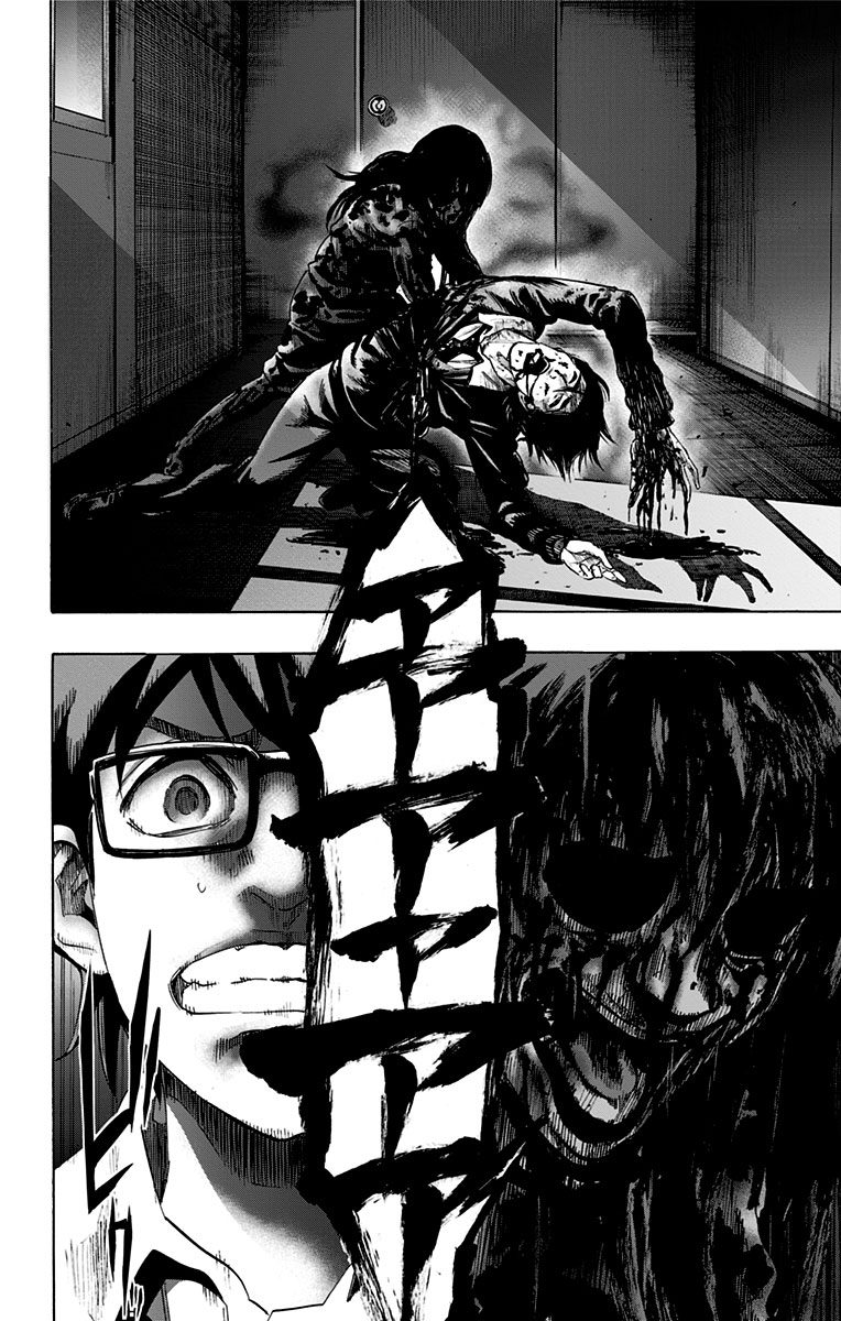 KARADA SAGASHI - raw - Chapter 53 - https://jpdd.ccdd.to/JPDD/karadasagashi/113732/cpprhdfn3c2.jpg