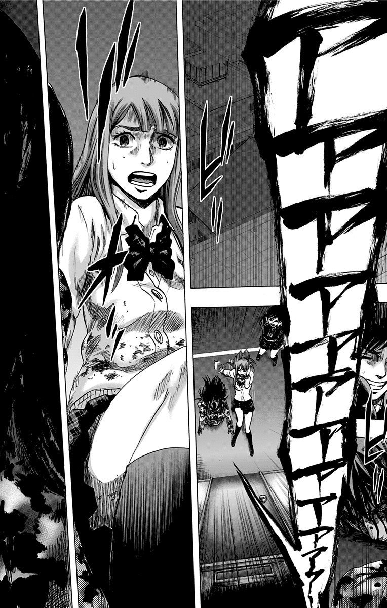 KARADA SAGASHI - raw - Chapter 46 - https://jpdd.ccdd.to/JPDD/karadasagashi/113740/aevwylubt4a.jpg