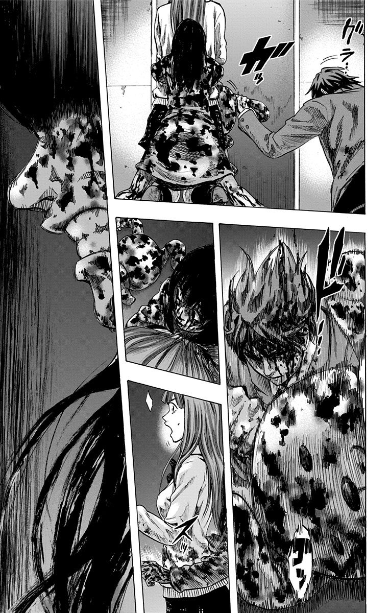 KARADA SAGASHI - raw - Chapter 46 - https://jpdd.ccdd.to/JPDD/karadasagashi/113740/ijset3siqel.jpg