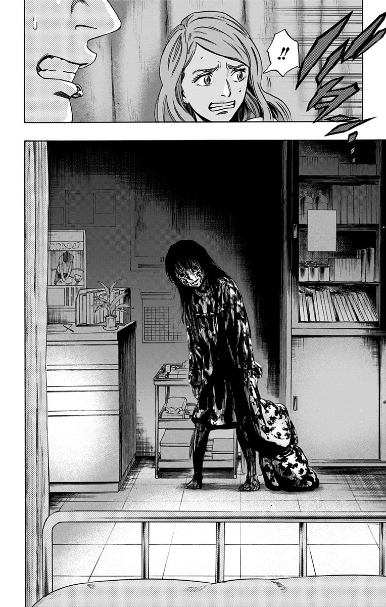 KARADA SAGASHI - raw - Chapter 63 - https://jpdd.ccdd.to/JPDD/karadasagashi/114017/5tacjjcgbeg.jpg