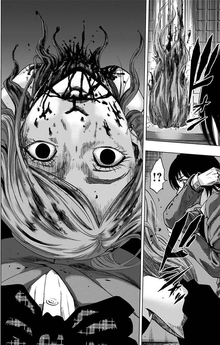 KARADA SAGASHI - raw - Chapter 61 - https://jpdd.ccdd.to/JPDD/karadasagashi/114019/45o3cbi1nm3.jpg