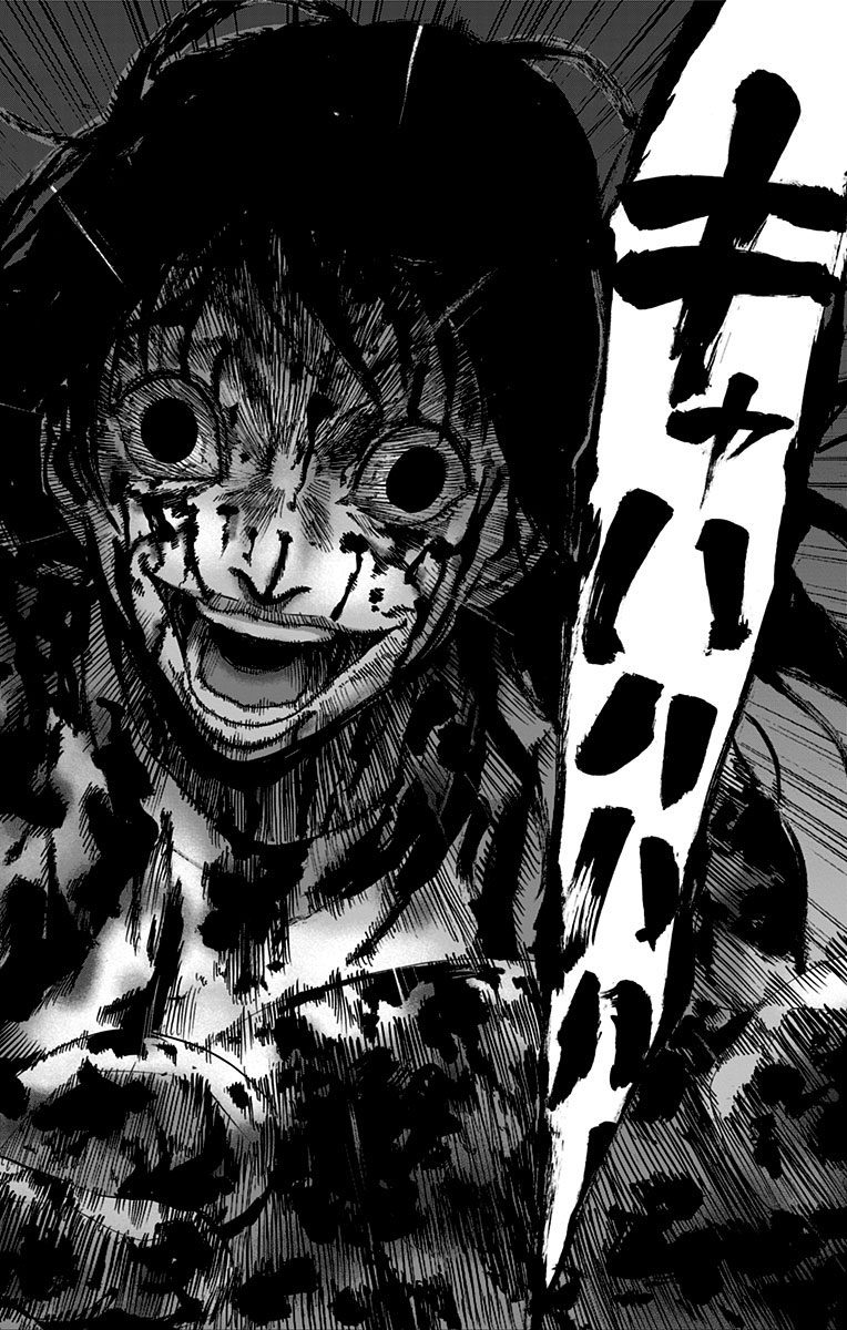 KARADA SAGASHI - raw - Chapter 60 - https://jpdd.ccdd.to/JPDD/karadasagashi/114020/rq3ydegyap5.jpg