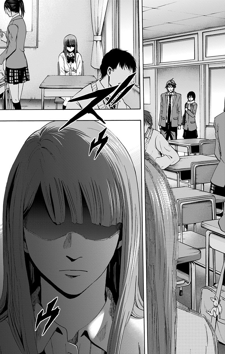 KARADA SAGASHI - raw - Chapter 60 - https://jpdd.ccdd.to/JPDD/karadasagashi/114020/wiyb51banyo.jpg