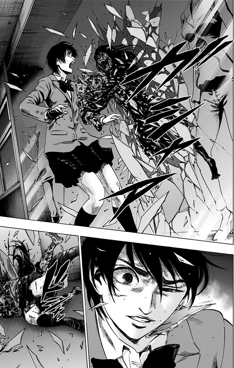 KARADA SAGASHI - raw - Chapter 76 - https://jpdd.ccdd.to/JPDD/karadasagashi/114072/wxfdq4qpheg.jpg