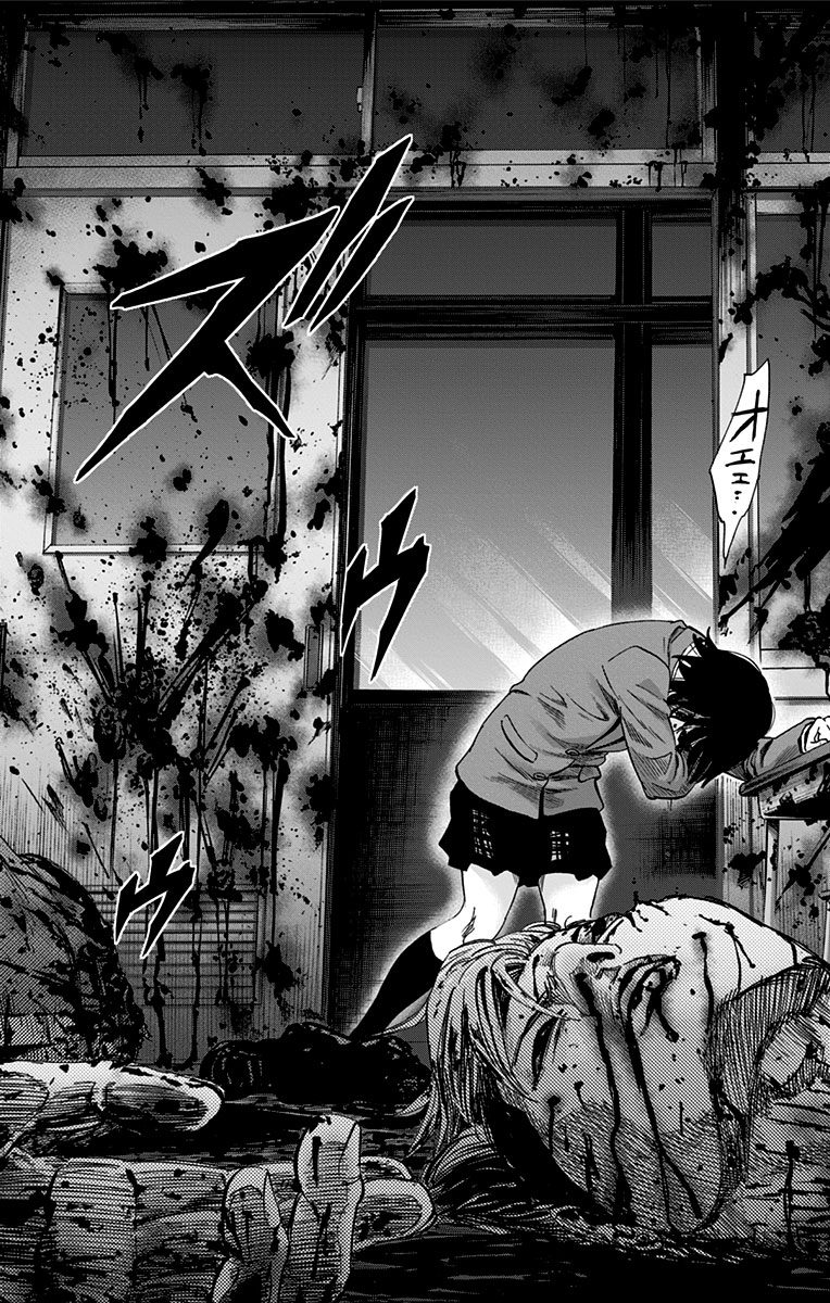 KARADA SAGASHI - raw - Chapter 81 - https://jpdd.ccdd.to/JPDD/karadasagashi/114198/z3ja31ueo4i.jpg