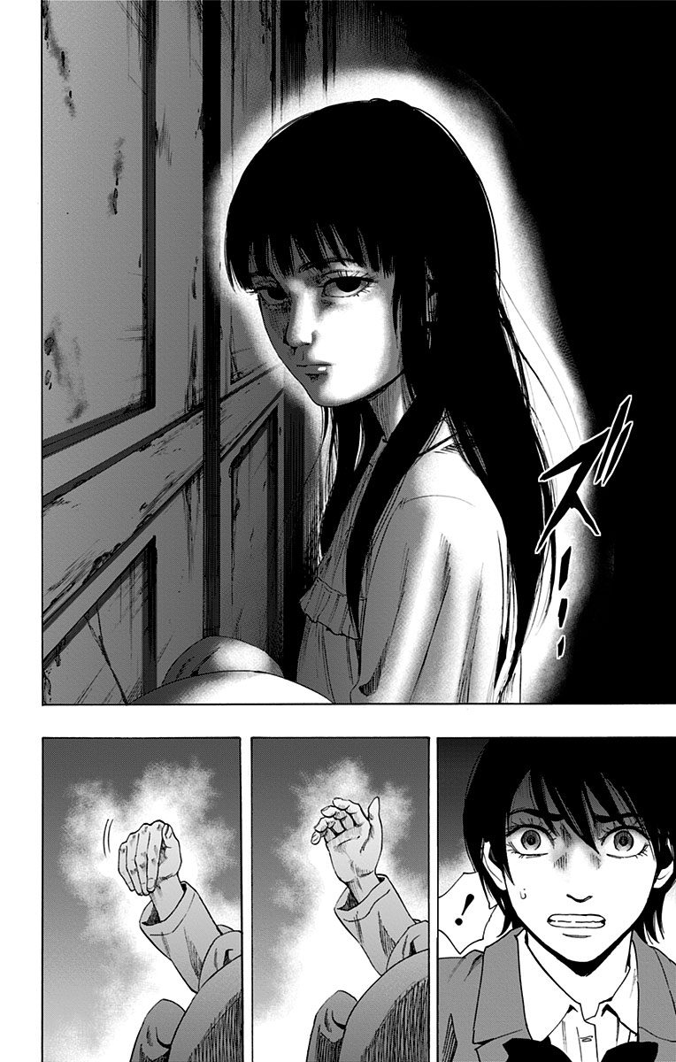 KARADA SAGASHI - raw - Chapter 78 - https://jpdd.ccdd.to/JPDD/karadasagashi/114201/re5zenweydd.jpg
