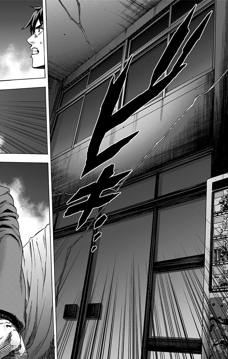 KARADA SAGASHI - raw - Chapter 95 - https://jpdd.ccdd.to/JPDD/karadasagashi/114234/y3uebtmo5h4.jpg