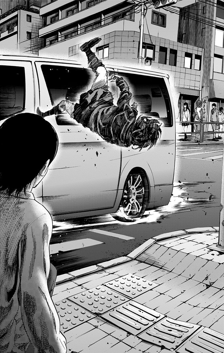KARADA SAGASHI - raw - Chapter 87 - https://jpdd.ccdd.to/JPDD/karadasagashi/114242/2gjay0zco4l.jpg