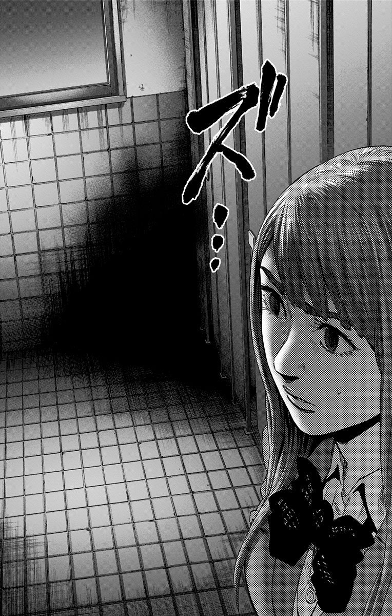 KARADA SAGASHI - raw - Chapter 103 - https://jpdd.ccdd.to/JPDD/karadasagashi/114245/spccnqy0fey.jpg