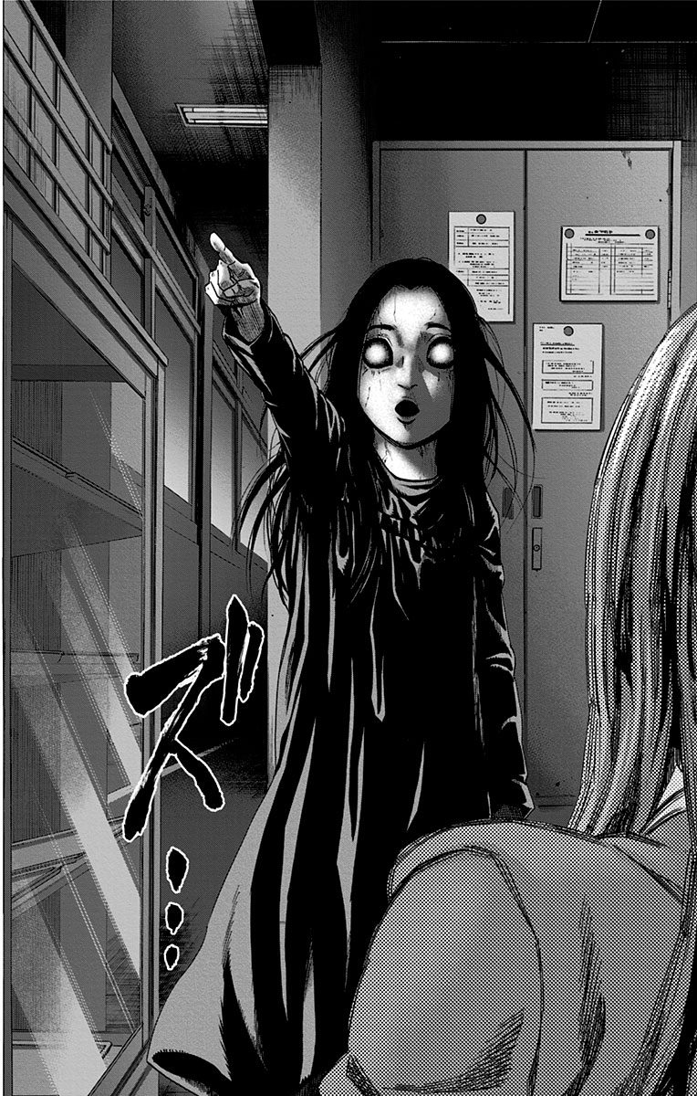 KARADA SAGASHI - raw - Chapter 112 - https://jpdd.ccdd.to/JPDD/karadasagashi/114254/a0j40u22kdv.jpg