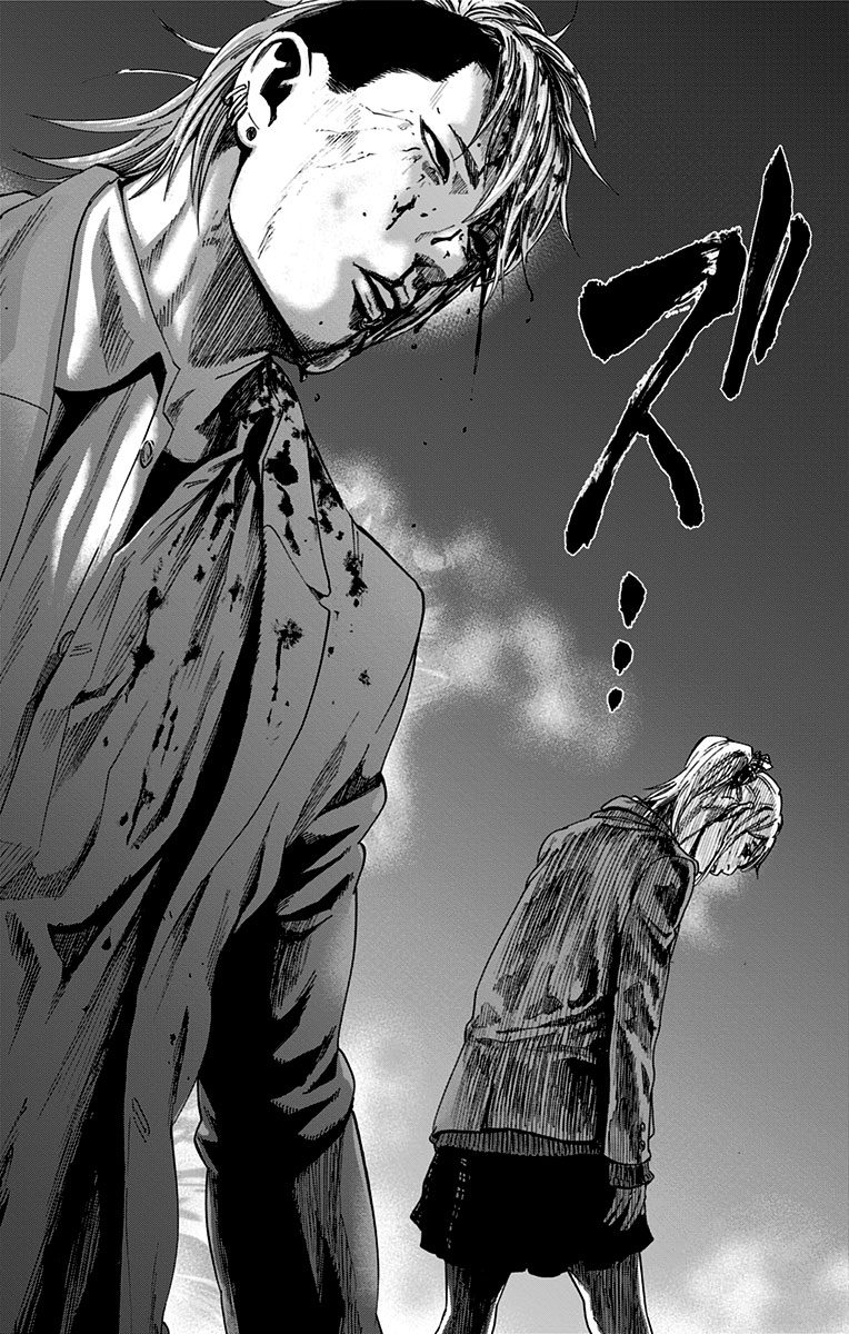 KARADA SAGASHI - raw - Chapter 110 - https://jpdd.ccdd.to/JPDD/karadasagashi/114256/wry2vqfeg1w.jpg