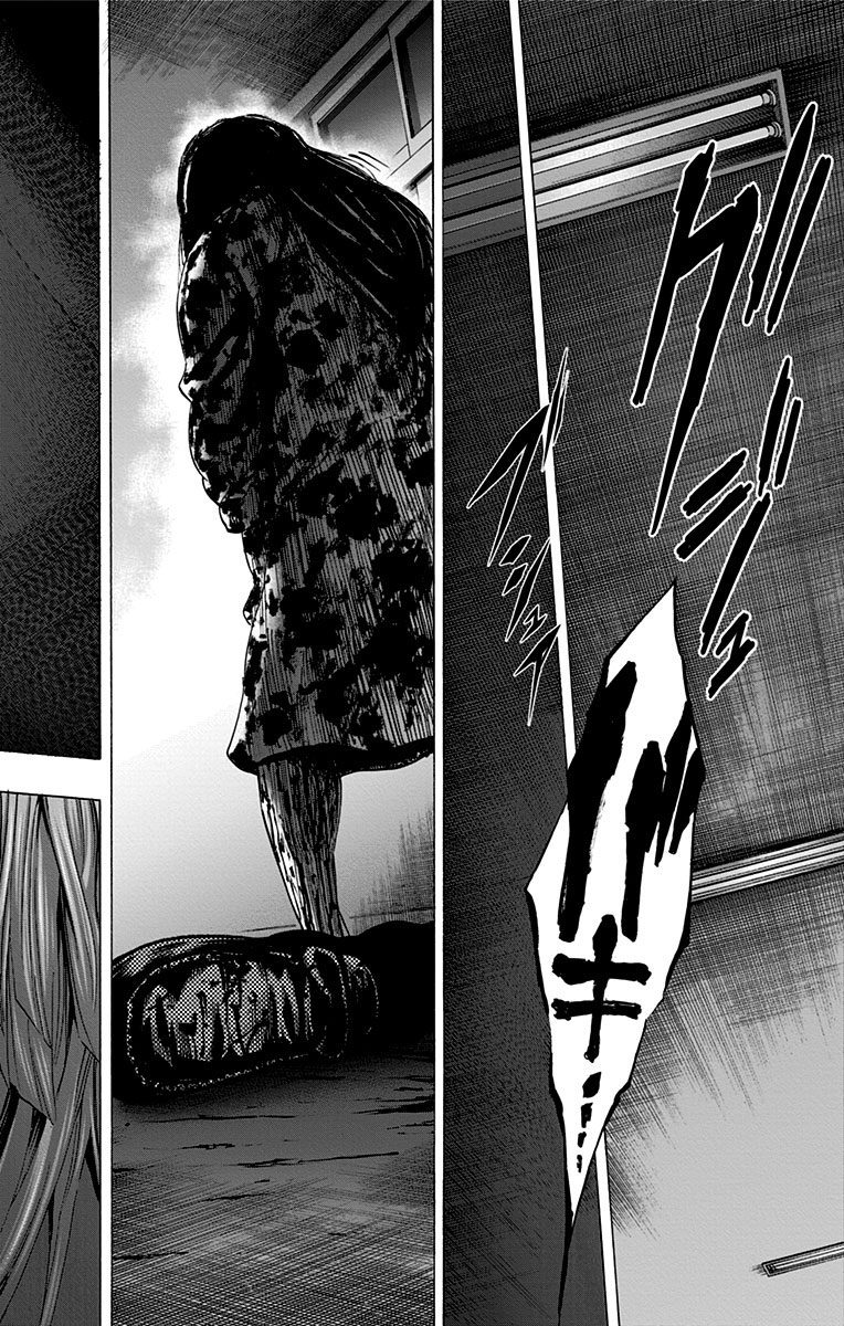 KARADA SAGASHI - raw - Chapter 106 - https://jpdd.ccdd.to/JPDD/karadasagashi/114260/udzq0xfdnue.jpg
