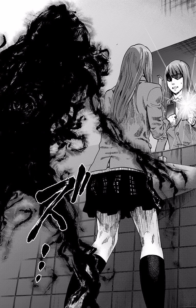 KARADA SAGASHI - raw - Chapter 123 - https://jpdd.ccdd.to/JPDD/karadasagashi/114274/qjwslp5cgya.jpg