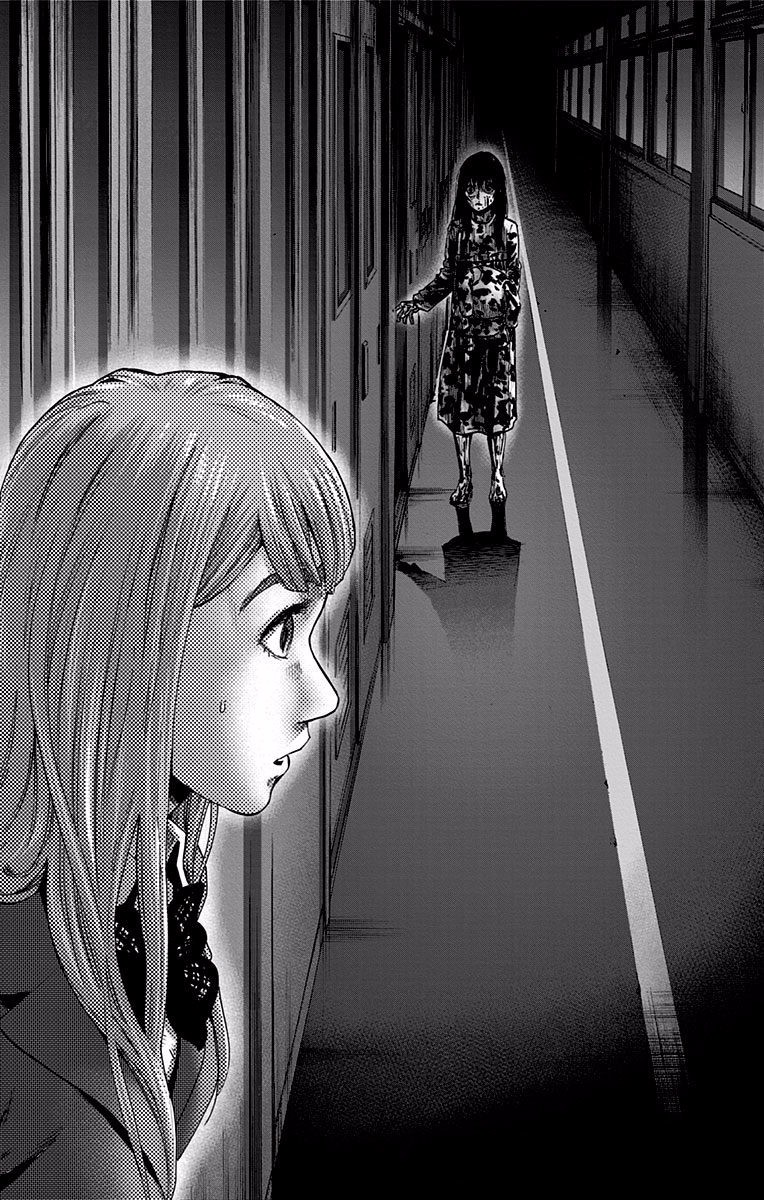 KARADA SAGASHI - raw - Chapter 120 - https://jpdd.ccdd.to/JPDD/karadasagashi/114277/msbpbbjyhk5.jpg