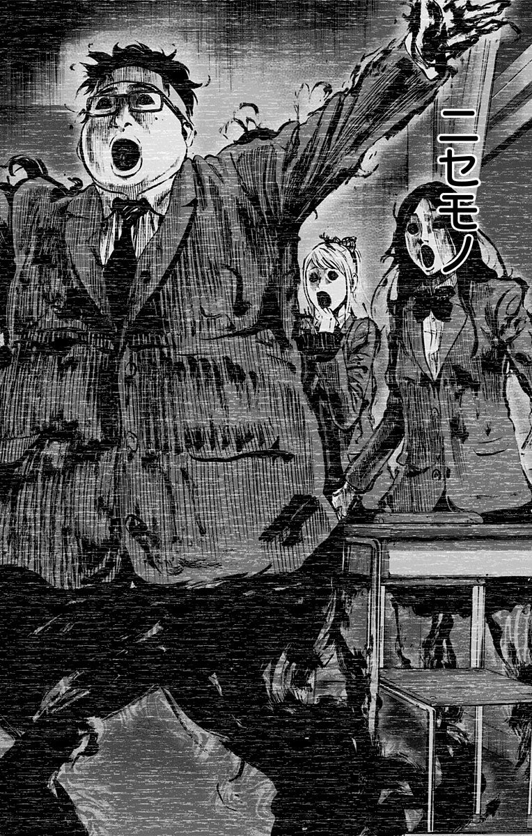 KARADA SAGASHI - raw - Chapter 129 - https://jpdd.ccdd.to/JPDD/karadasagashi/115211/km54ibejrhi.jpg