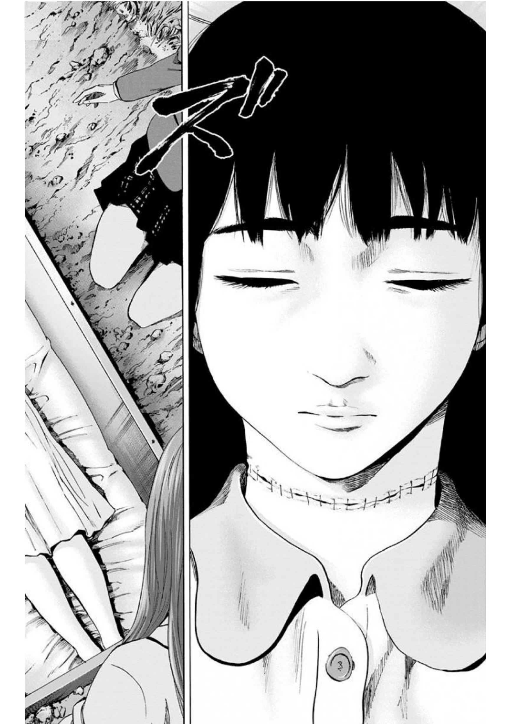 KARADA SAGASHI - raw - Chapter 137 - https://jpdd.ccdd.to/JPDD/karadasagashi/115224/dhtxexbfp33.jpg