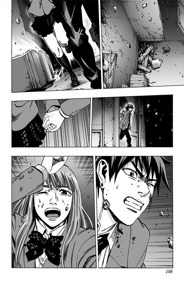 KARADA SAGASHI - raw - Chapter 150 - https://jpdd.ccdd.to/JPDD/karadasagashi/115234/q2vcd5ytnhq.jpg