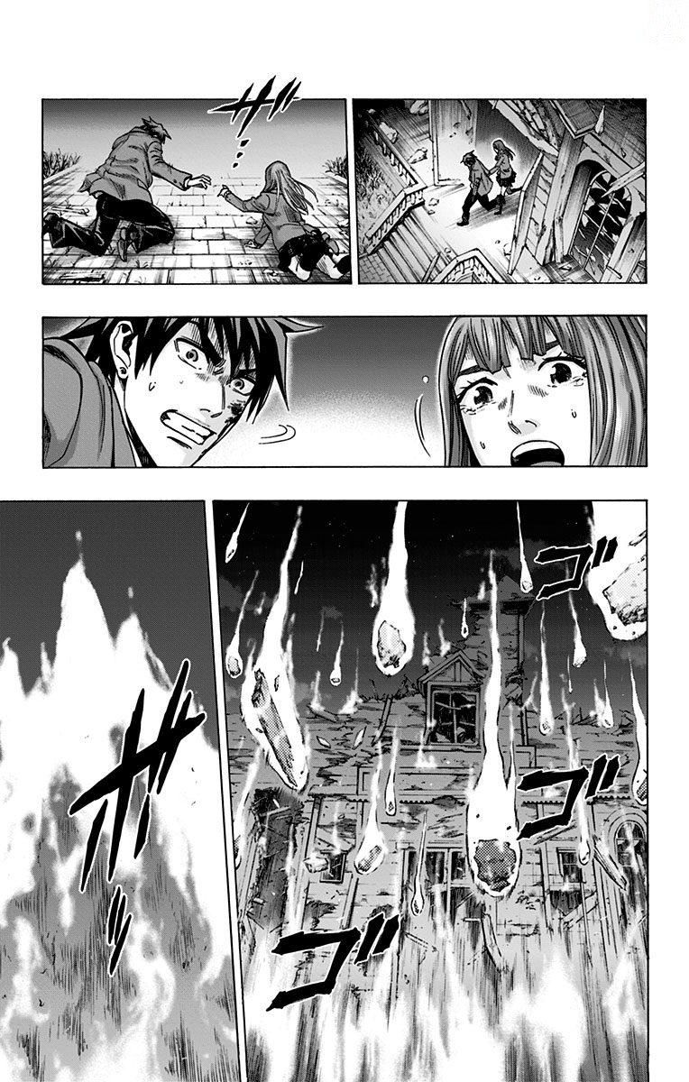 KARADA SAGASHI - raw - Chapter 150 - https://jpdd.ccdd.to/JPDD/karadasagashi/115234/zblayoket05.jpg
