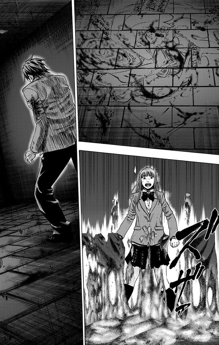 KARADA SAGASHI - raw - Chapter 149 - https://jpdd.ccdd.to/JPDD/karadasagashi/115235/do1hz2urog4.jpg