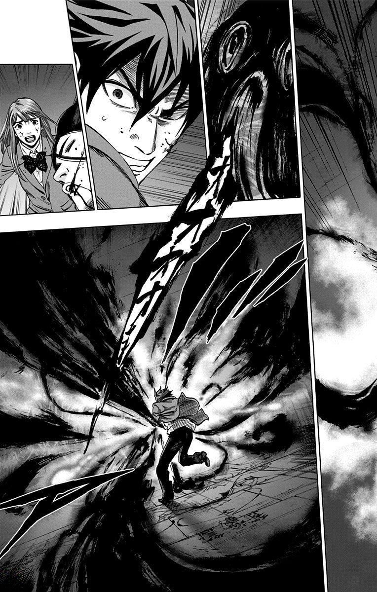 KARADA SAGASHI - raw - Chapter 149 - https://jpdd.ccdd.to/JPDD/karadasagashi/115235/pwg2toqserx.jpg