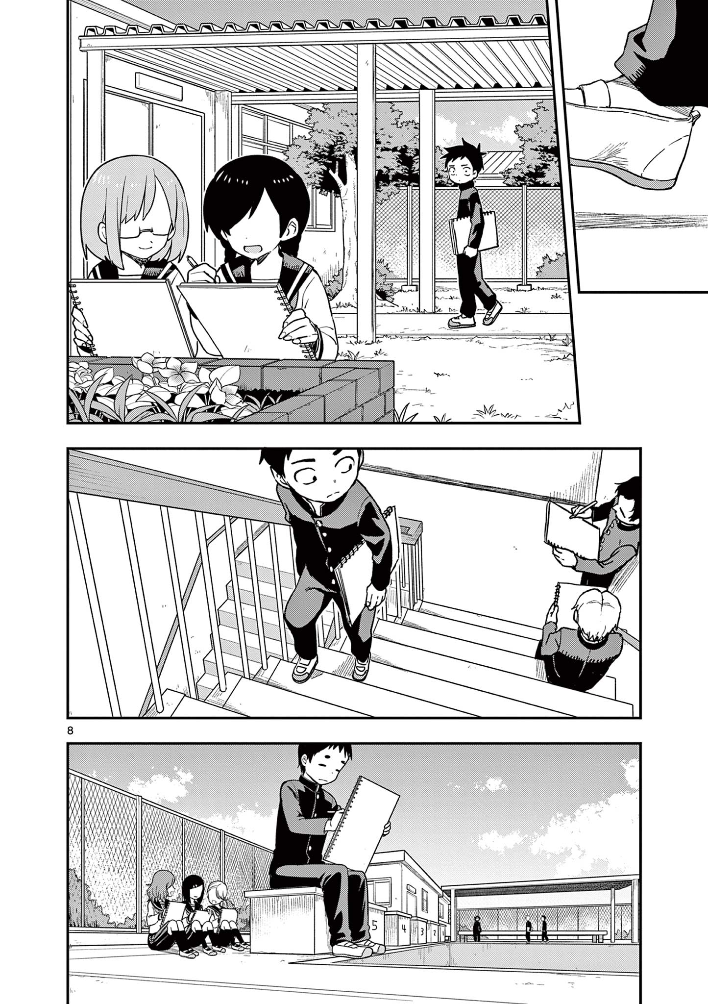KARAKAI JOUZU NO TAKAGI-SAN - raw - Chapter 159 - https://jpdd.ccdd.to/JPDD/karakaijouzunotakagisan/1590000/bbloxvcfnhk.jpg