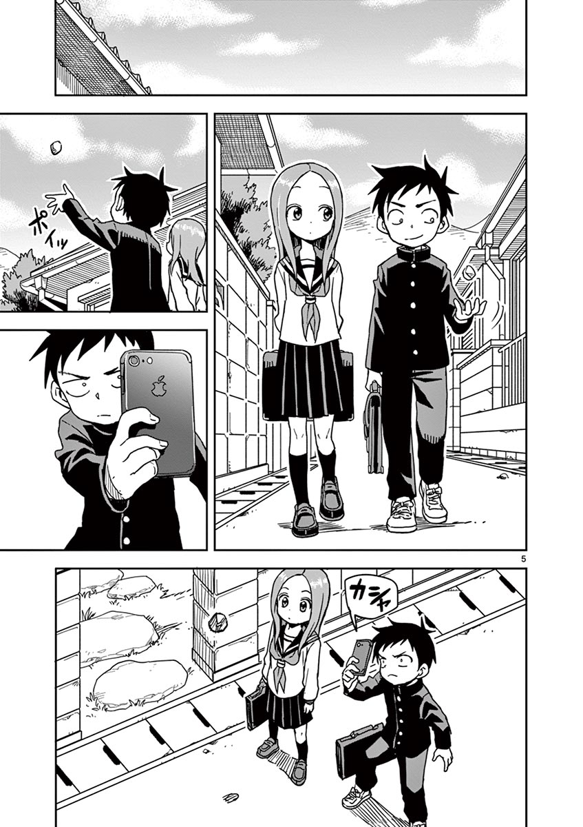 KARAKAI JOUZU NO TAKAGI-SAN - raw - Chapter 103 - https://jpdd.ccdd.to/JPDD/karakaijouzunotakagisan/229649/xbojw0qn31d.jpg
