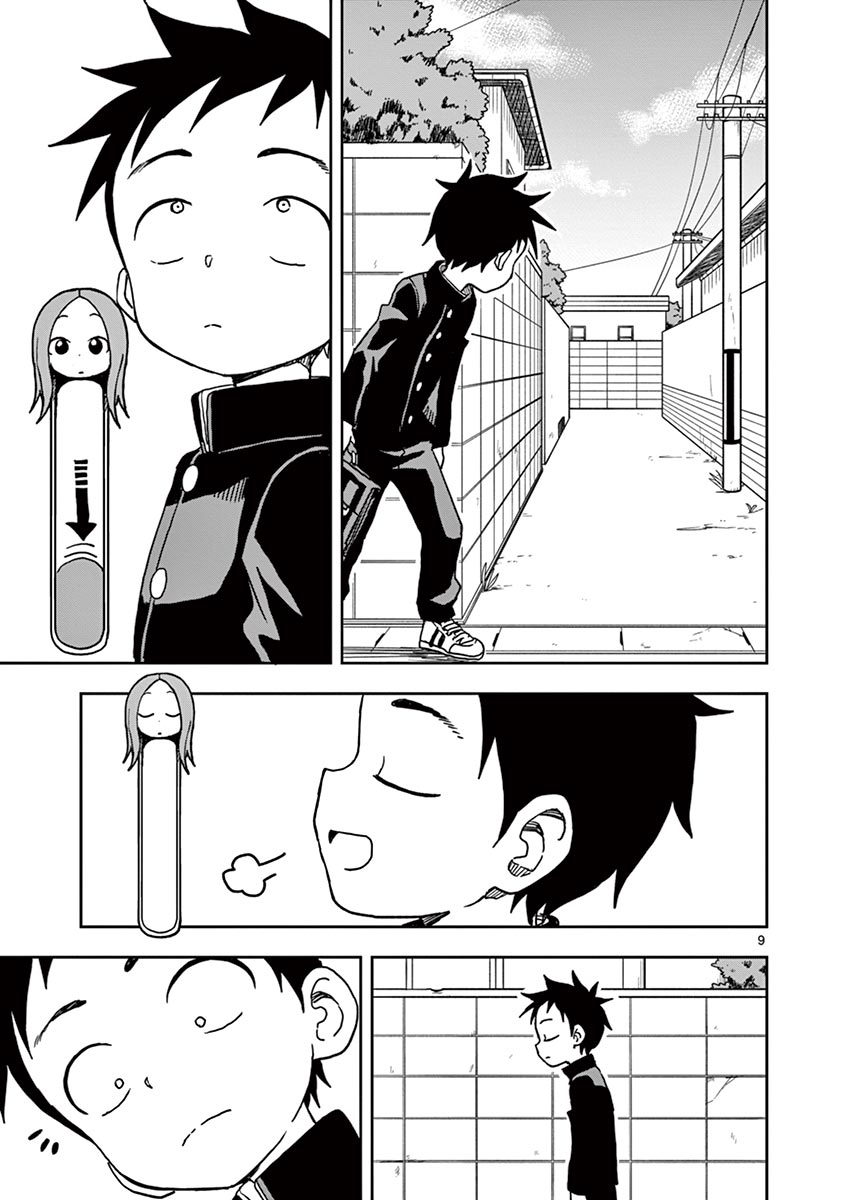 KARAKAI JOUZU NO TAKAGI-SAN - raw - Chapter 108 - https://jpdd.ccdd.to/JPDD/karakaijouzunotakagisan/233552/3yax0ylp0qp.jpg