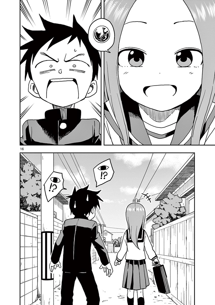 KARAKAI JOUZU NO TAKAGI-SAN - raw - Chapter 108 - https://jpdd.ccdd.to/JPDD/karakaijouzunotakagisan/233552/a0p4rgjkwgw.jpg