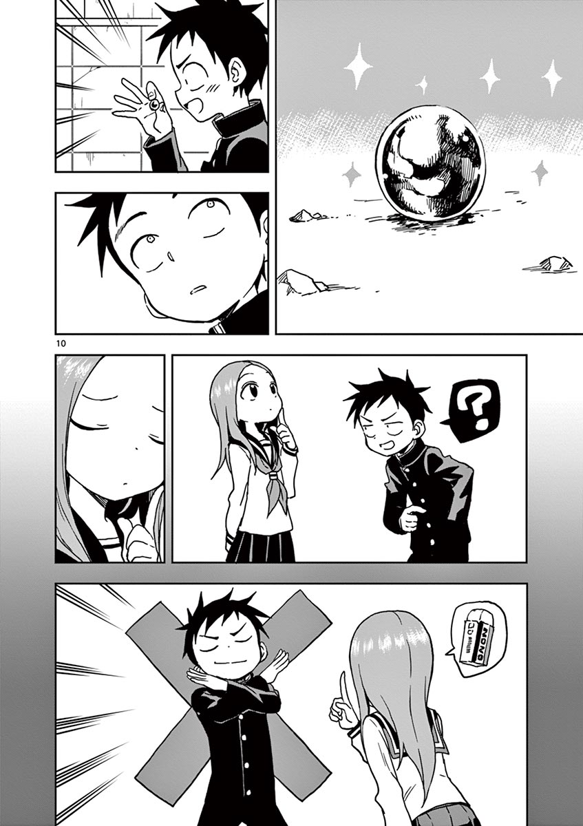 KARAKAI JOUZU NO TAKAGI-SAN - raw - Chapter 108 - https://jpdd.ccdd.to/JPDD/karakaijouzunotakagisan/233552/gl0kico4t4l.jpg