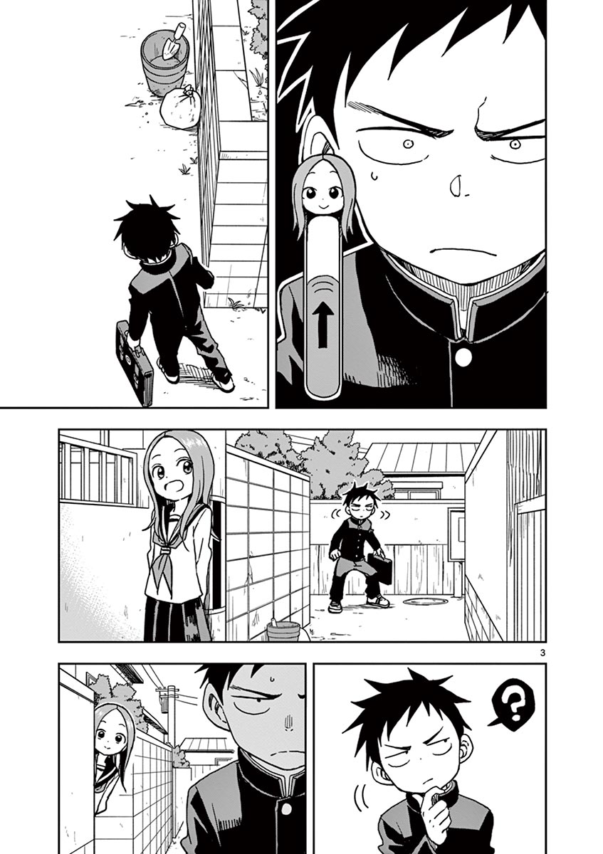 KARAKAI JOUZU NO TAKAGI-SAN - raw - Chapter 108 - https://jpdd.ccdd.to/JPDD/karakaijouzunotakagisan/233552/gytxiagb2e5.jpg