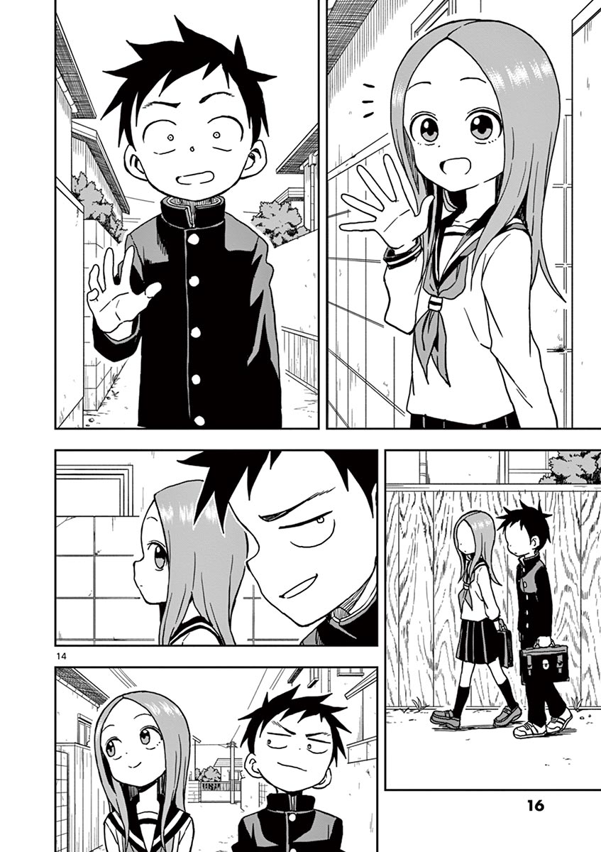 KARAKAI JOUZU NO TAKAGI-SAN - raw - Chapter 108 - https://jpdd.ccdd.to/JPDD/karakaijouzunotakagisan/233552/hbcmzjj1zki.jpg