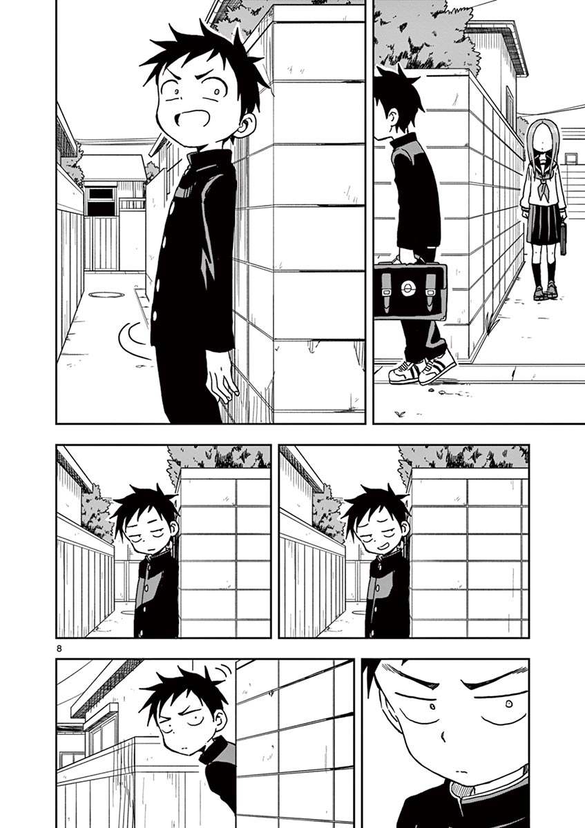 KARAKAI JOUZU NO TAKAGI-SAN - raw - Chapter 108 - https://jpdd.ccdd.to/JPDD/karakaijouzunotakagisan/233552/q3xgpbelh4q.jpg