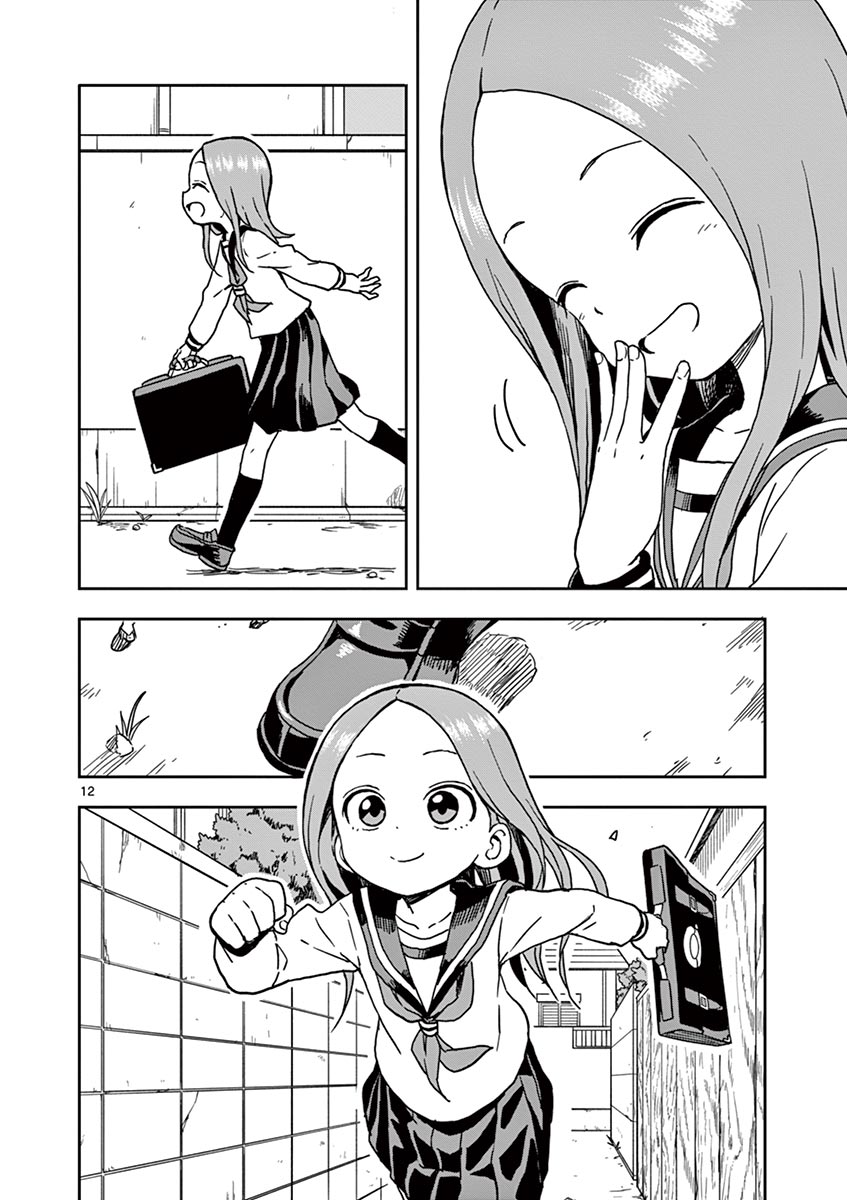 KARAKAI JOUZU NO TAKAGI-SAN - raw - Chapter 108 - https://jpdd.ccdd.to/JPDD/karakaijouzunotakagisan/233552/v2jsnweg54y.jpg