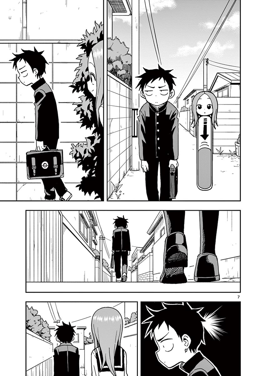 KARAKAI JOUZU NO TAKAGI-SAN - raw - Chapter 108 - https://jpdd.ccdd.to/JPDD/karakaijouzunotakagisan/233552/vam4dokben0.jpg