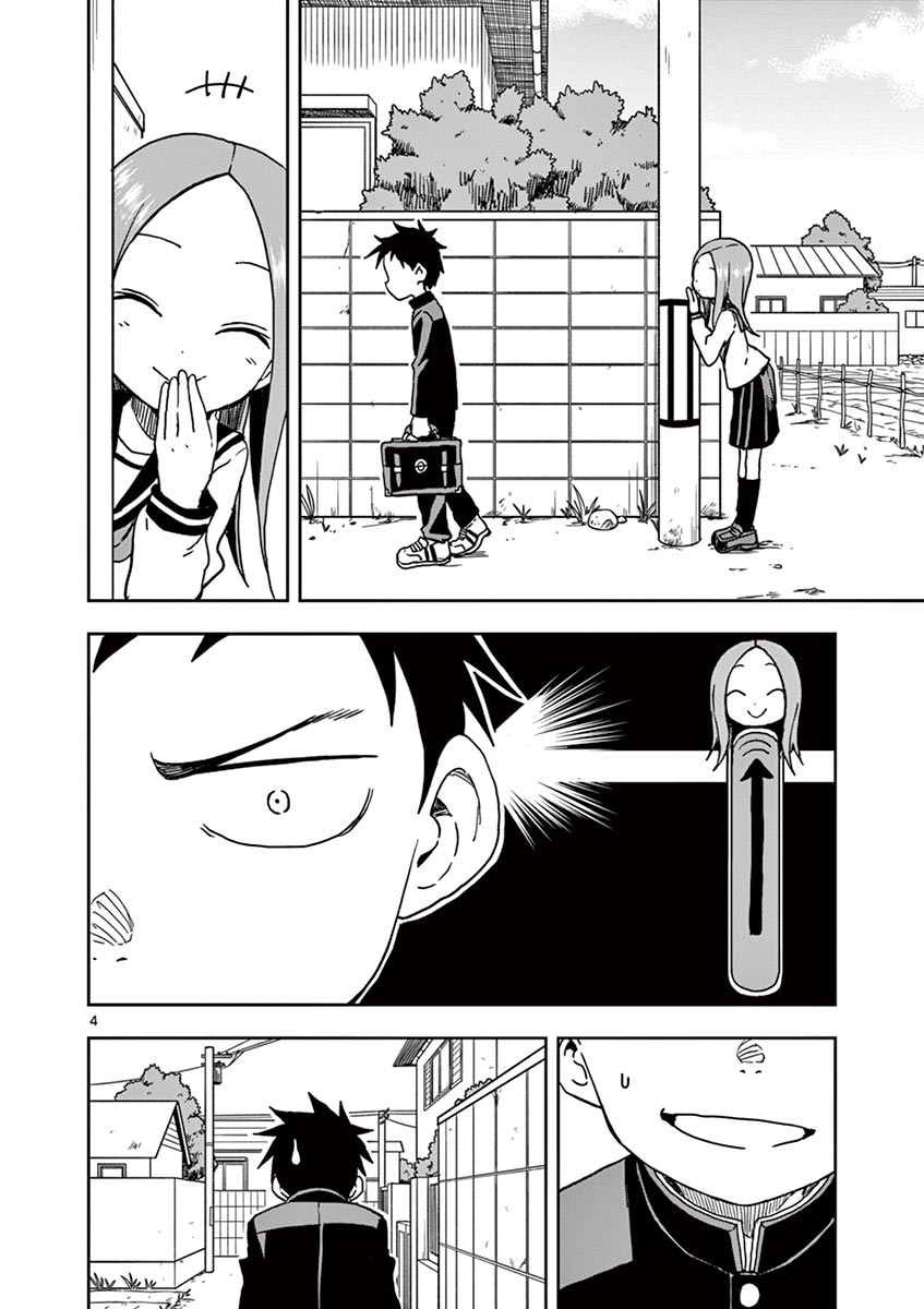 KARAKAI JOUZU NO TAKAGI-SAN - raw - Chapter 108 - https://jpdd.ccdd.to/JPDD/karakaijouzunotakagisan/233552/xxdvodzdwtp.jpg