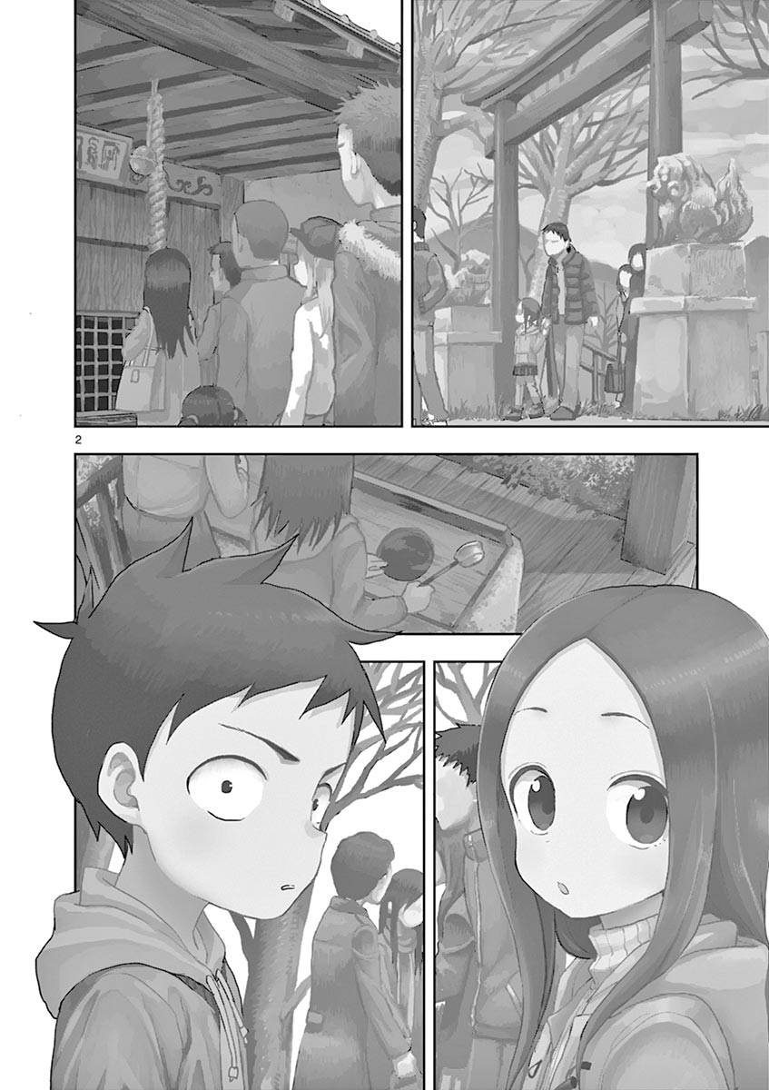 KARAKAI JOUZU NO TAKAGI-SAN - raw - Chapter 119 - https://jpdd.ccdd.to/JPDD/karakaijouzunotakagisan/243086/zem024ofdut.jpg