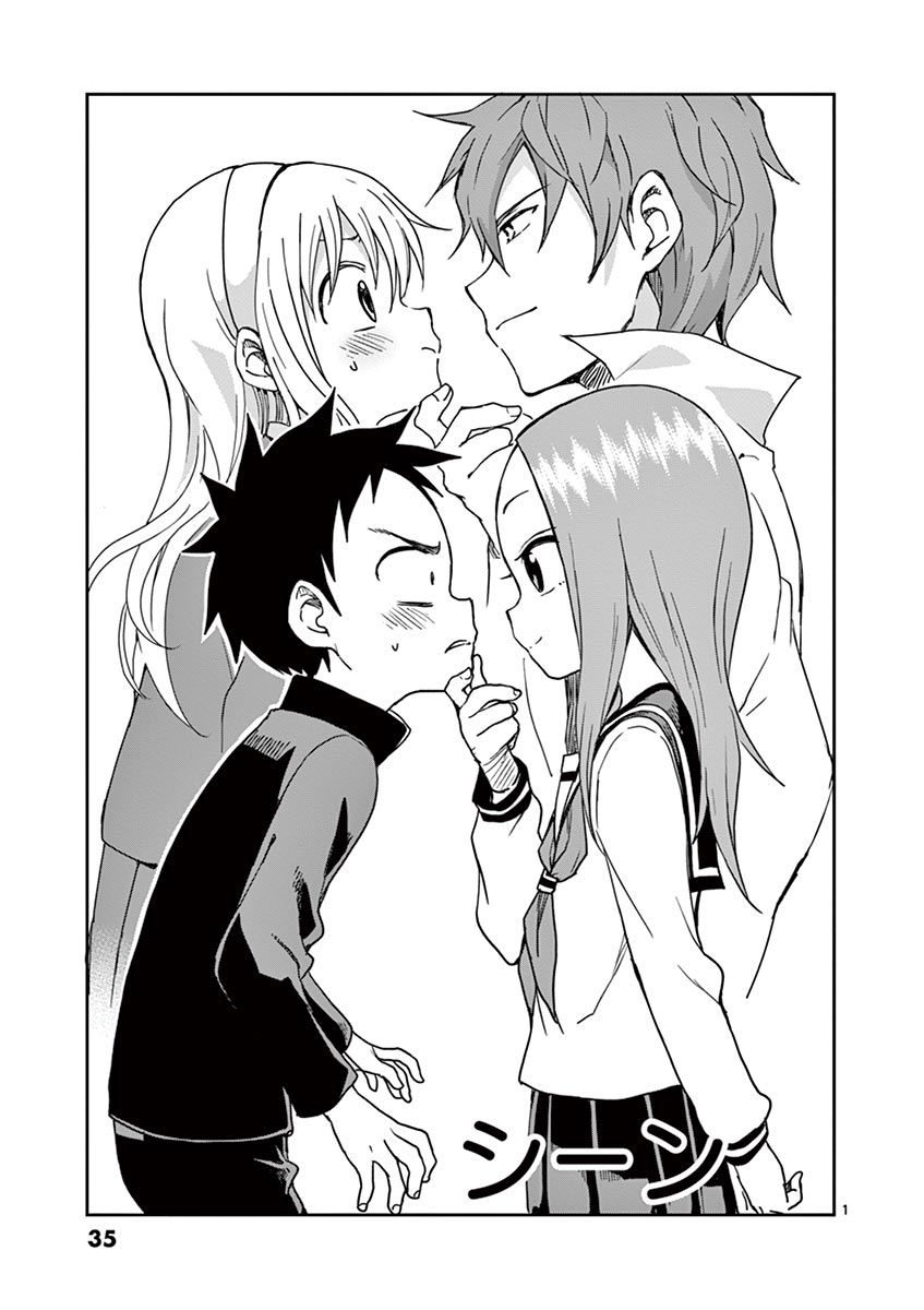 KARAKAI JOUZU NO TAKAGI-SAN - raw - Chapter 127 - https://jpdd.ccdd.to/JPDD/karakaijouzunotakagisan/250804/3opgmy0xlrx.jpg