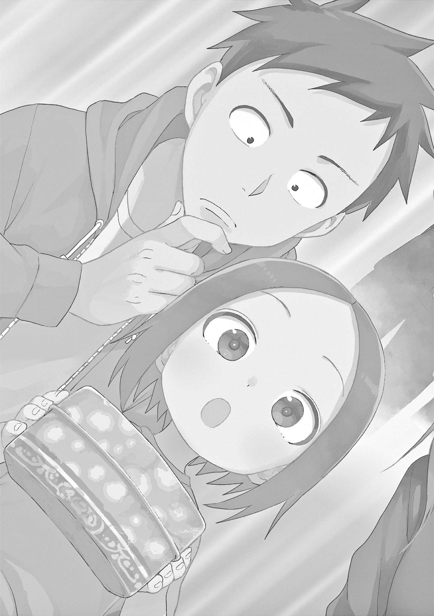 KARAKAI JOUZU NO TAKAGI-SAN - raw - Chapter 152 - https://jpdd.ccdd.to/JPDD/karakaijouzunotakagisan/275709/sxrnxl2d0lm.jpg