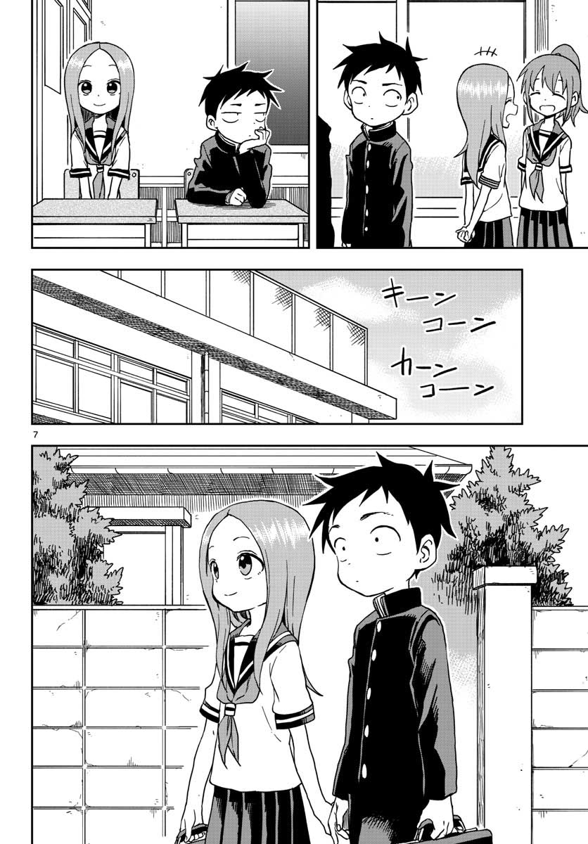 KARAKAI JOUZU NO TAKAGI-SAN - raw - Chapter 96 - https://jpdd.ccdd.to/JPDD/karakaijouzunotakagisan/87127/gwzjtrjbk4k.jpg