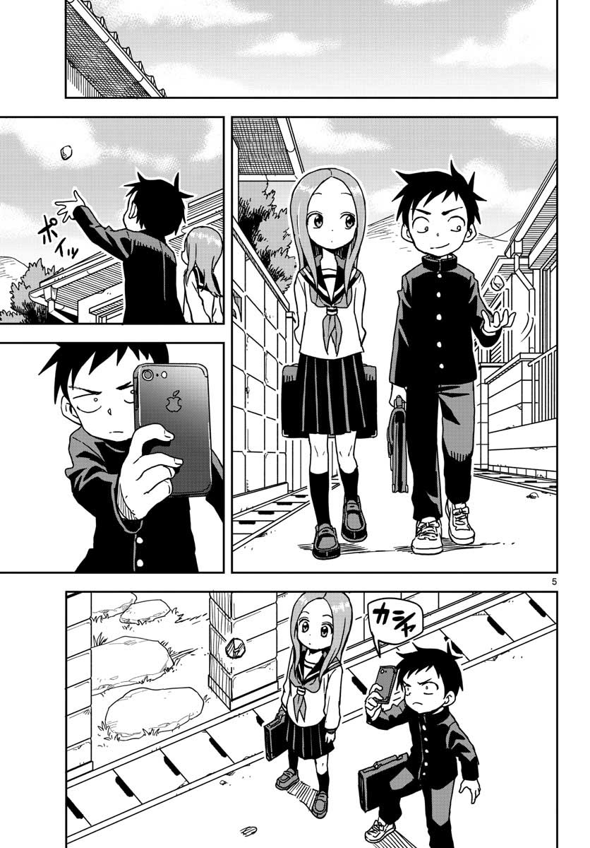KARAKAI JOUZU NO TAKAGI-SAN - raw - Chapter 99 - https://jpdd.ccdd.to/JPDD/karakaijouzunotakagisan/89069/uw4ncc00eji.jpg