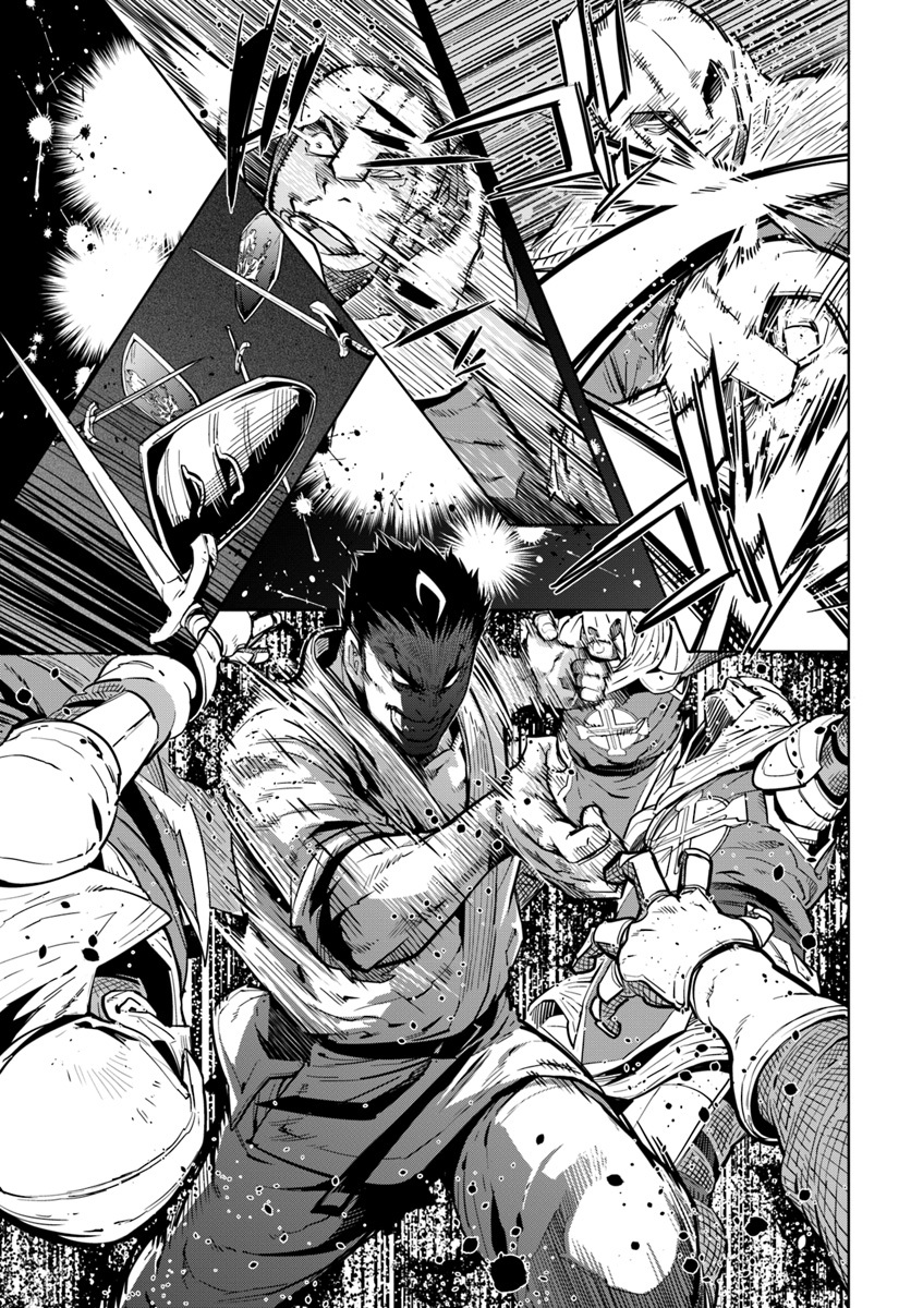KARATE BAKA ISEKAI - raw - Chapter 6 - https://jpdd.ccdd.to/JPDD/karatebakaisekai/107705/g01yxspswtc.jpg