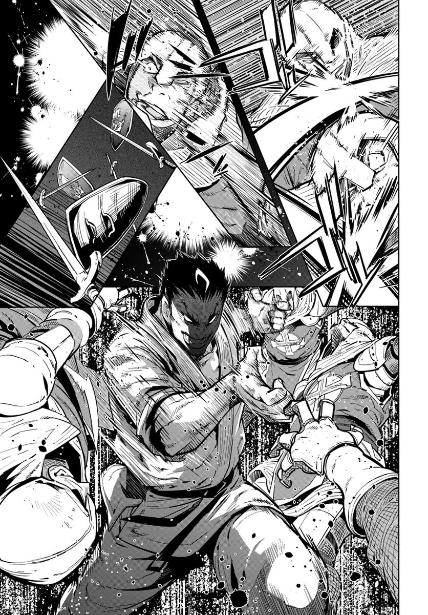 KARATE BAKA ISEKAI - raw - Chapter 6.1 - https://jpdd.ccdd.to/JPDD/karatebakaisekai/109569/k5aum54j1ai.jpg