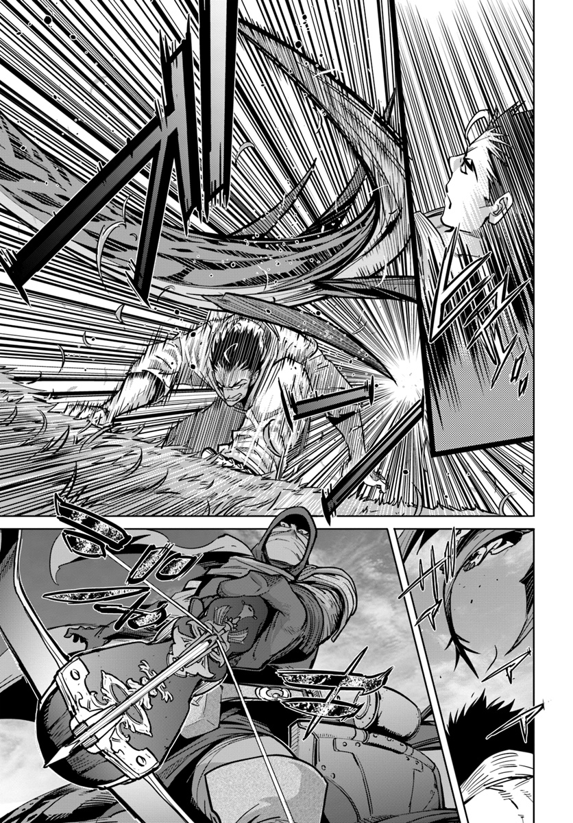 KARATE BAKA ISEKAI - raw - Chapter 6.2 - https://jpdd.ccdd.to/JPDD/karatebakaisekai/109658/gb33ldv3xol.jpg