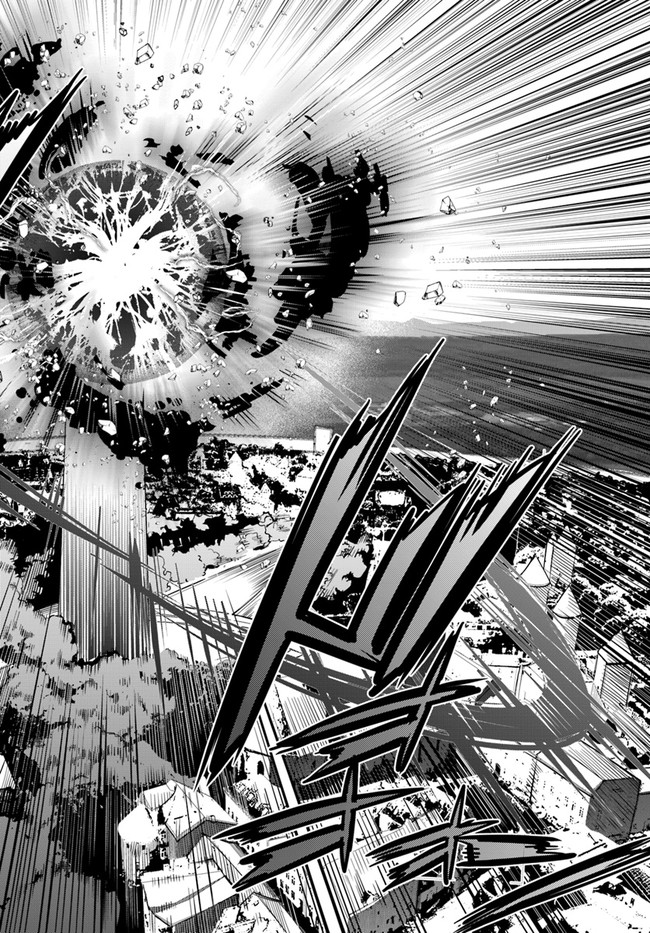 KARATE BAKA ISEKAI - raw - Chapter 9.2 - https://jpdd.ccdd.to/JPDD/karatebakaisekai/129316/qcr2phkkmf0.jpg