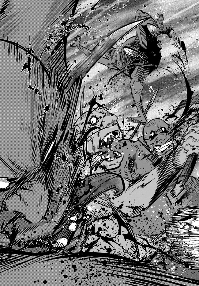 KARATE BAKA ISEKAI - raw - Chapter 13.1 - https://jpdd.ccdd.to/JPDD/karatebakaisekai/155499/i5fx0ozaxhu.jpg