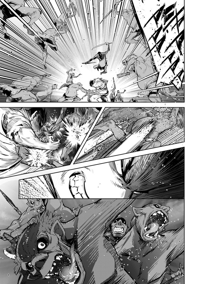 KARATE BAKA ISEKAI - raw - Chapter 13.1 - https://jpdd.ccdd.to/JPDD/karatebakaisekai/155499/uaj5lziwolb.jpg